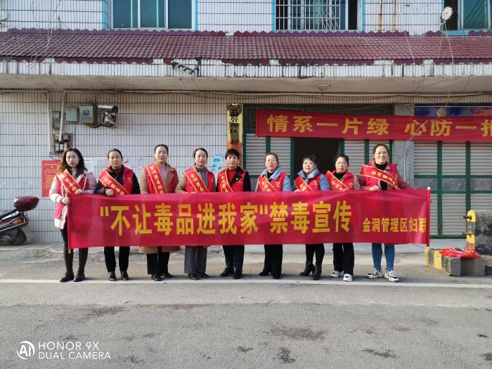 微信图片_20211130101547.jpg