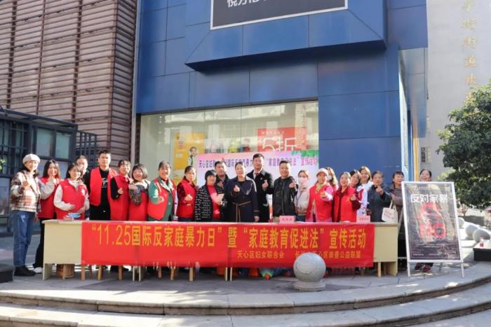 微信图片_20211129100614.jpg