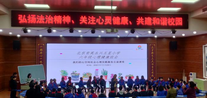 微信图片_20211130112723.jpg