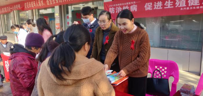 微信图片_20211201141502.jpg