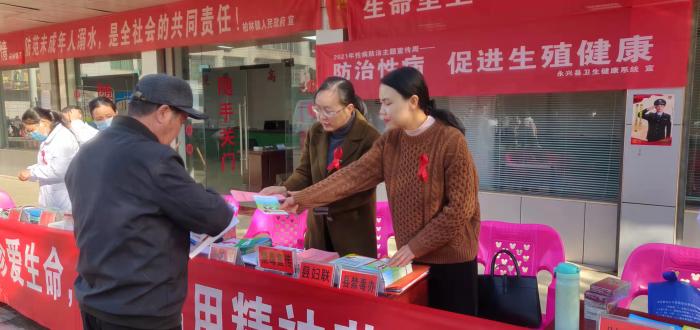 微信图片_20211201141808.jpg