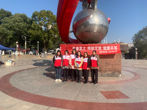 微信图片_20211201173928P.png