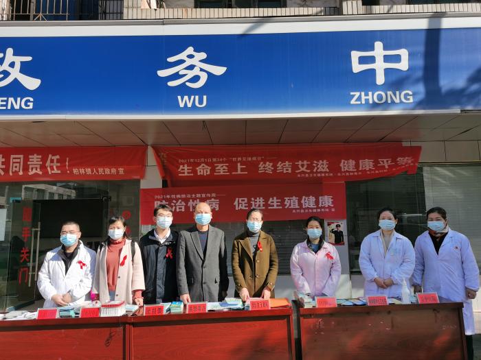 微信图片_20211201141437.jpg