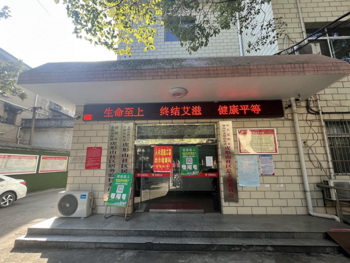 图片1111.png