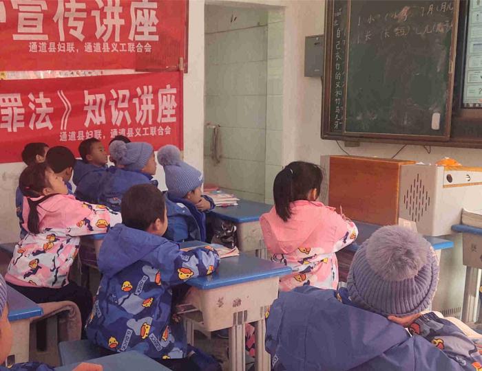 7f6d9fd9c6f2728c39b53df04106d59_副本_副本.jpg