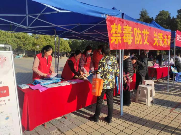防艾滋病宣传.jpg
