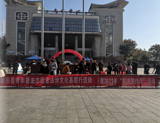 微信图片_20211203190408.png