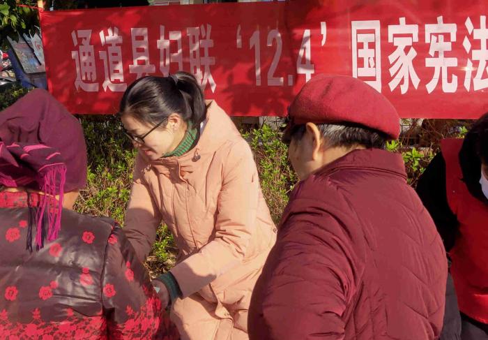 微信图片_20211203101526_副本.jpg