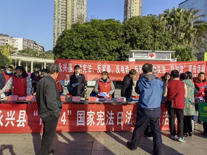 微信图片_20211206111230.jpg