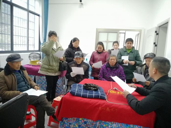 屋场会宣传 (3).jpg