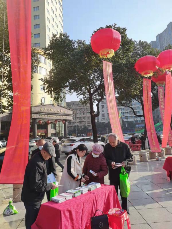 微信图片_20211203093924.jpg