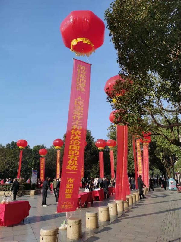 微信图片_20211203093830.jpg