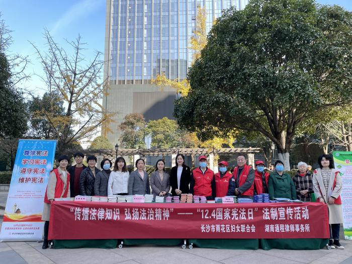 微信图片_20211206140139.jpg
