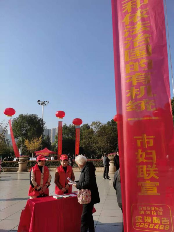 微信图片_20211203094908.jpg
