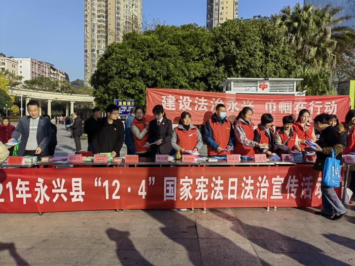 微信图片_20211206111243.jpg