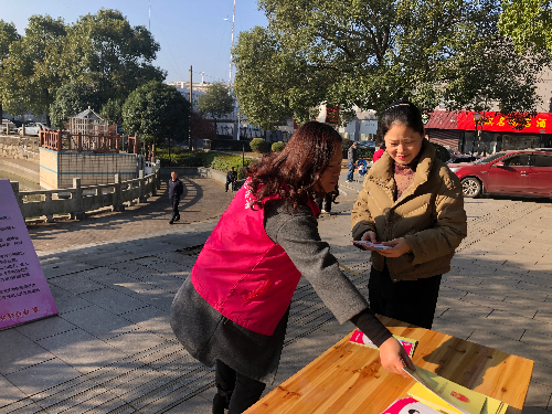 沅江2微信图片_20211203160833.png
