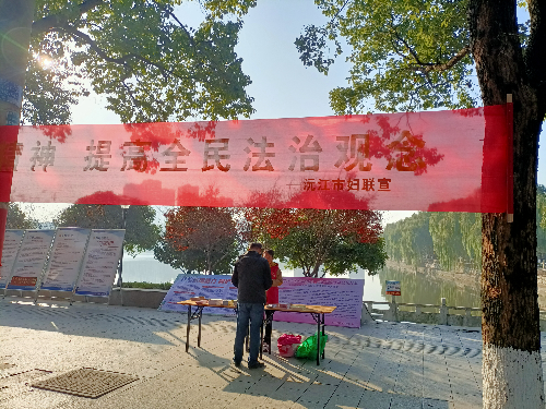 沅江1微信图片_202112031605522.png