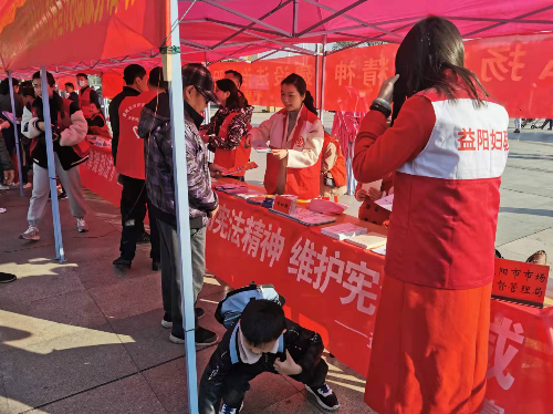 市妇联3微信图片_202112041640301.png