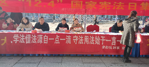 资阳10a1cb6e2e49fea66d35f76582537338.png