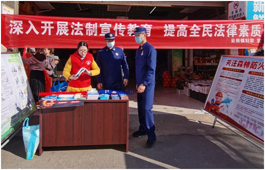 微信图片_20211207103032.png