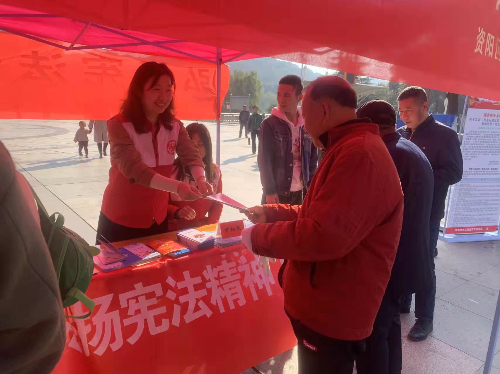 市妇联4微信图片_20211204164030.png