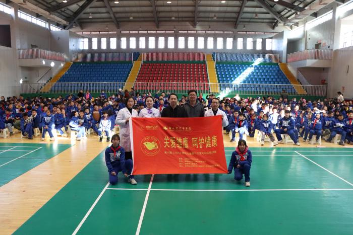 微信图片_202112061647268.jpg