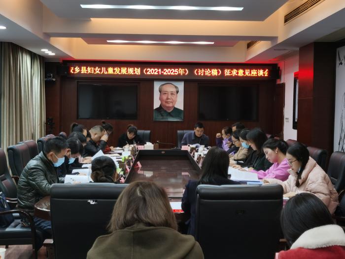 微信图片_20211209162608.jpg