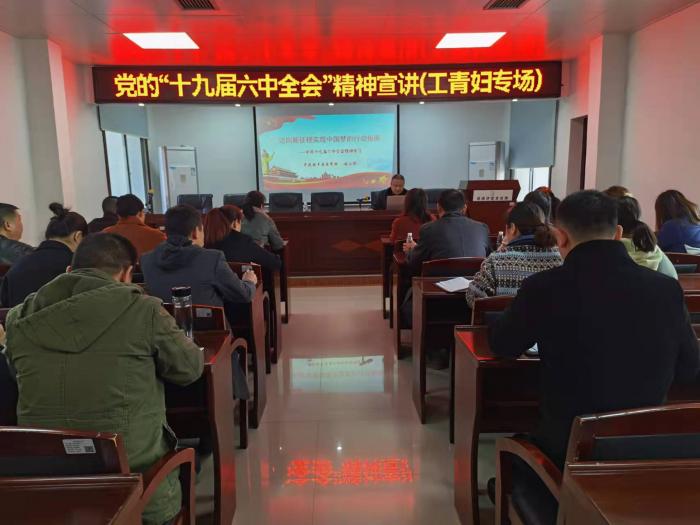 微信图片_20211209162352.jpg