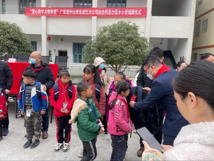 微信图片_20211209095025.jpg