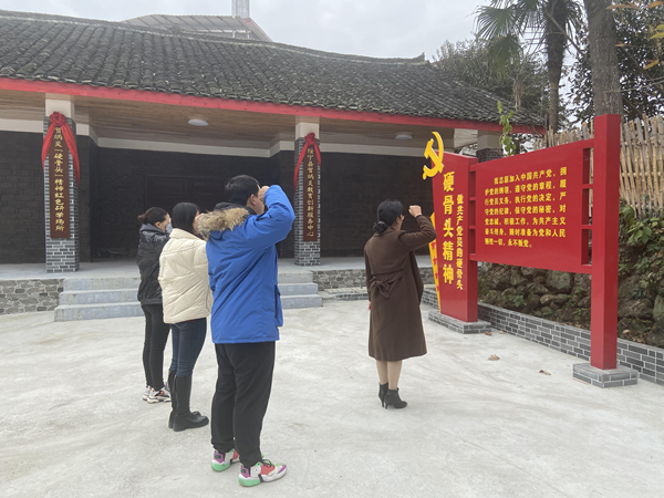图片4.png