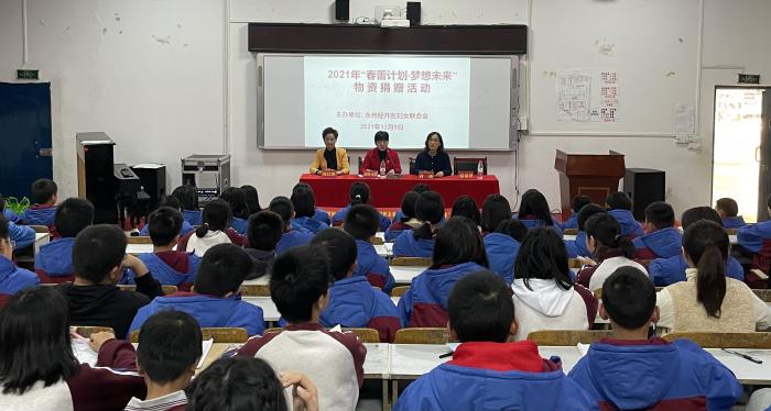 微信图片_202112130826222.jpg