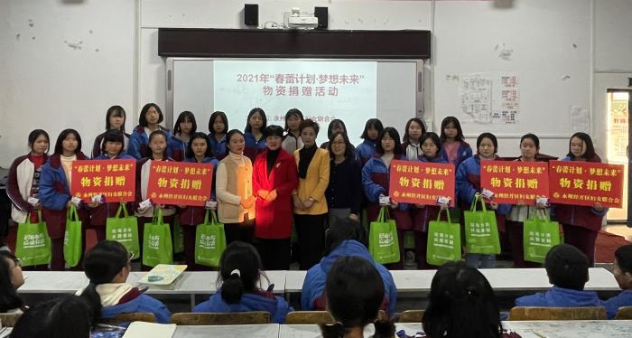 微信图片_202112130826221.jpg