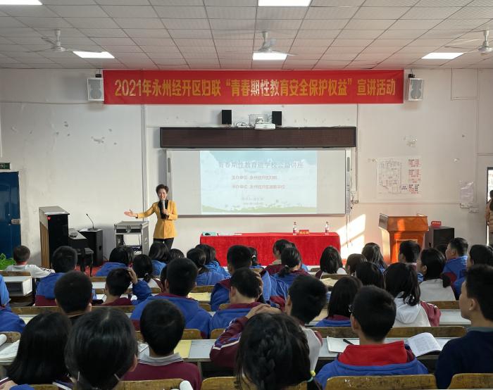 微信图片_20211213082611.jpg