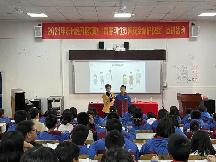 微信图片_202112130826112.jpg