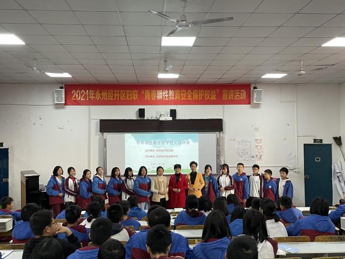 微信图片_202112130826114.jpg