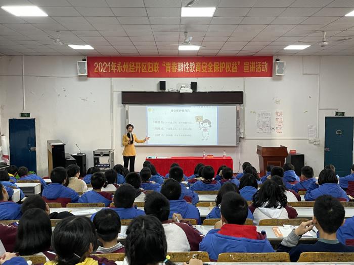 微信图片_202112130826113.jpg