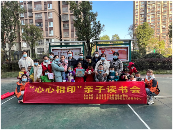 微信图片_20211216094149.png