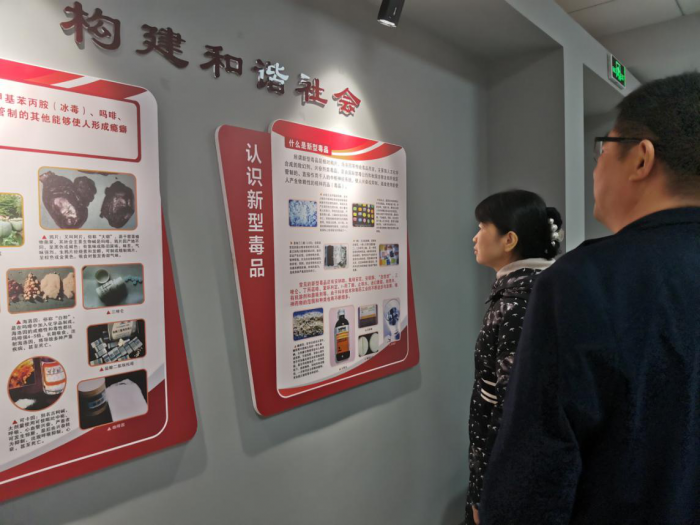 图片3.JPG