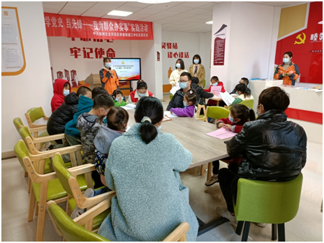 微信图片_20211216094205.png