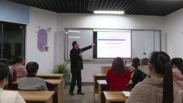 家长学校1.jpg