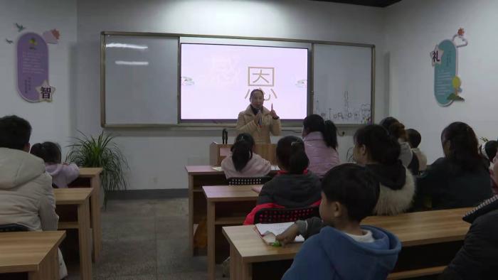 家长学校3.jpg