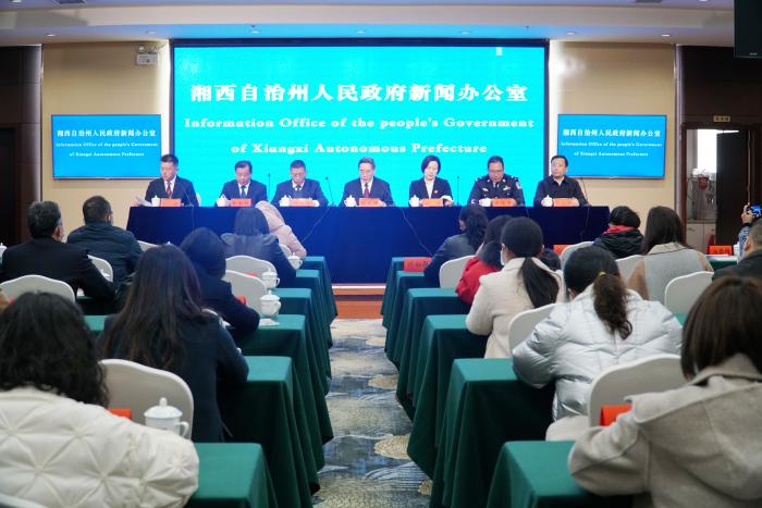 发布会现场.jpg