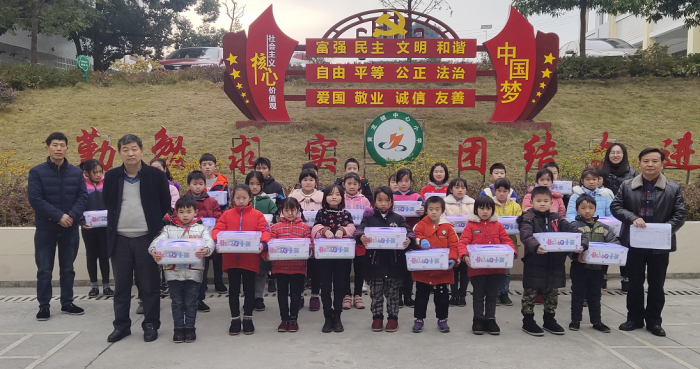 微信图片_20211221211907.png