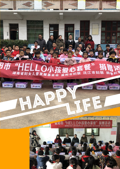 微信图片_202112211042552P (1).png
