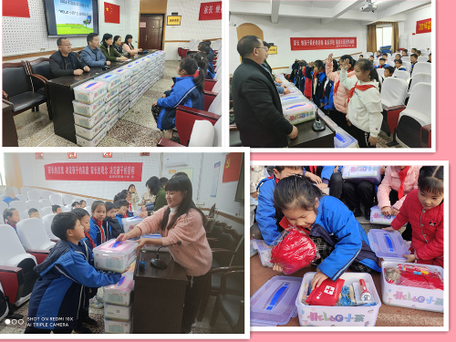 微信图片_202112211042551P.png