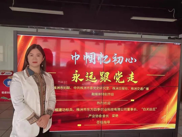 微信图片_3.jpg