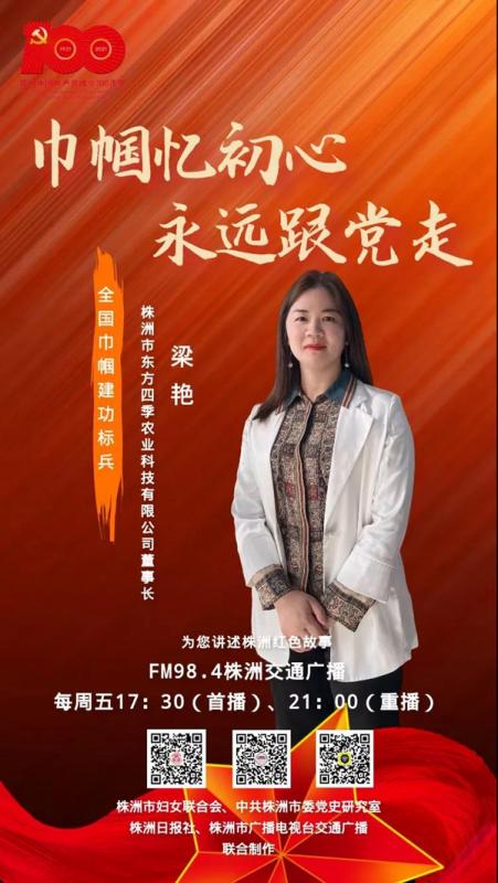微信图片_2.jpg