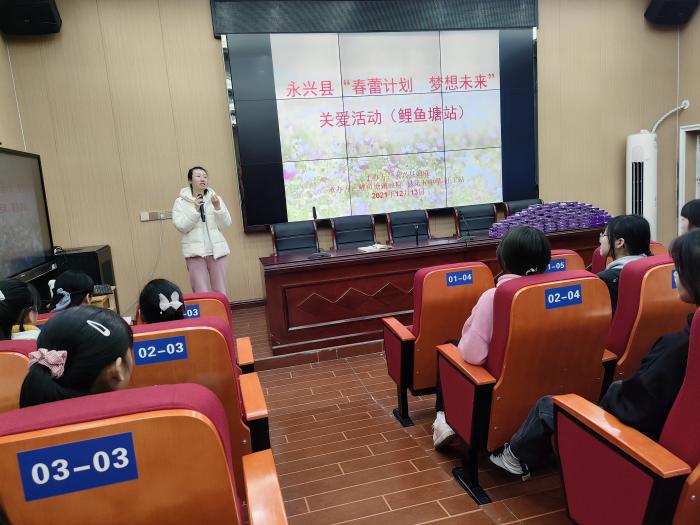 微信图片_20211213170511.jpg