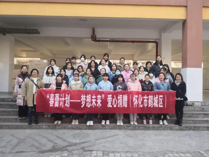 微信图片_20211224125644.jpg