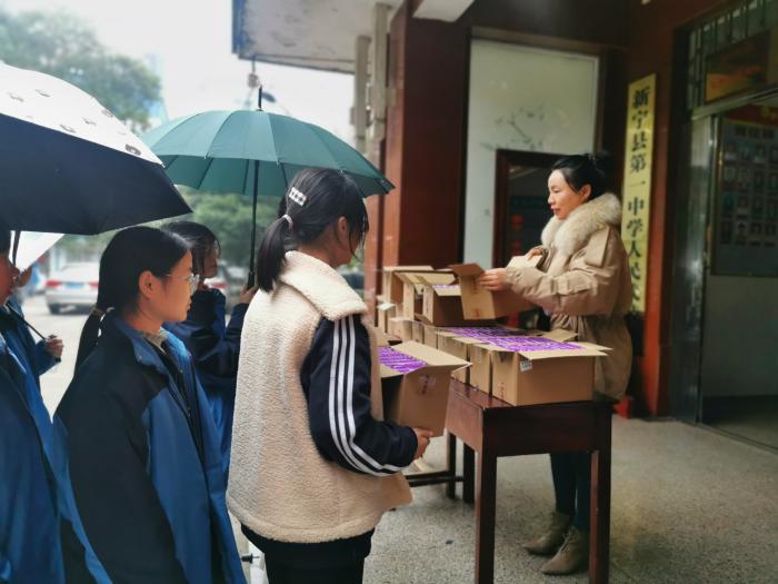 微信图片_20211224195423.jpg